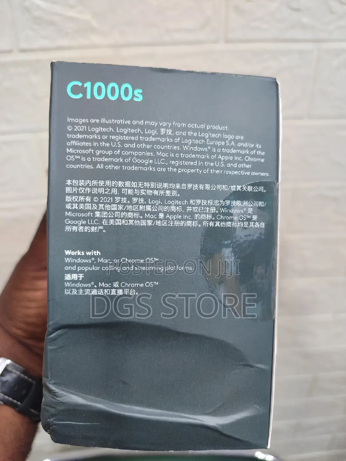 Logitech Brio C1000s Ultra Webcam