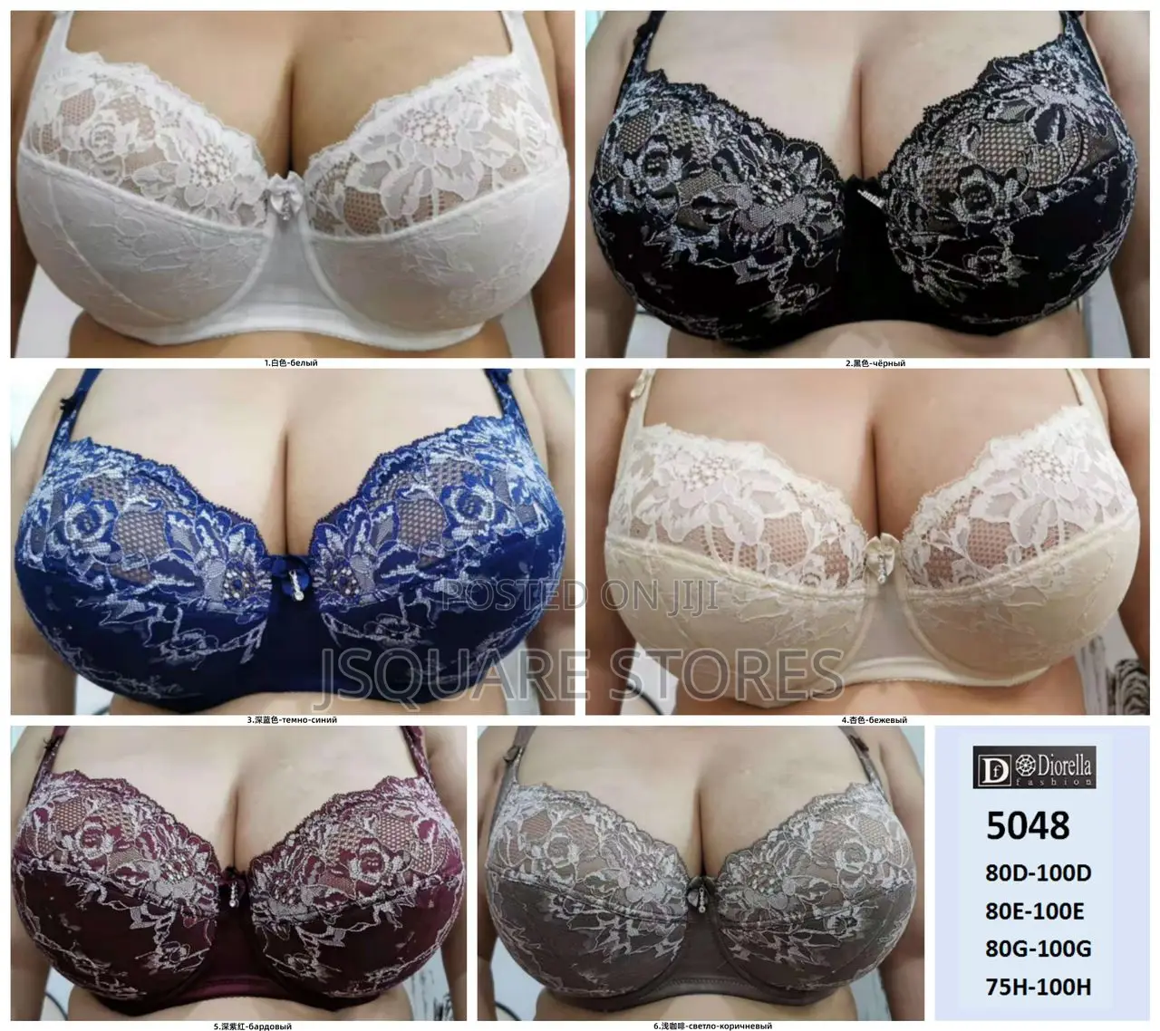 Original Diorella Plus-Size Bras