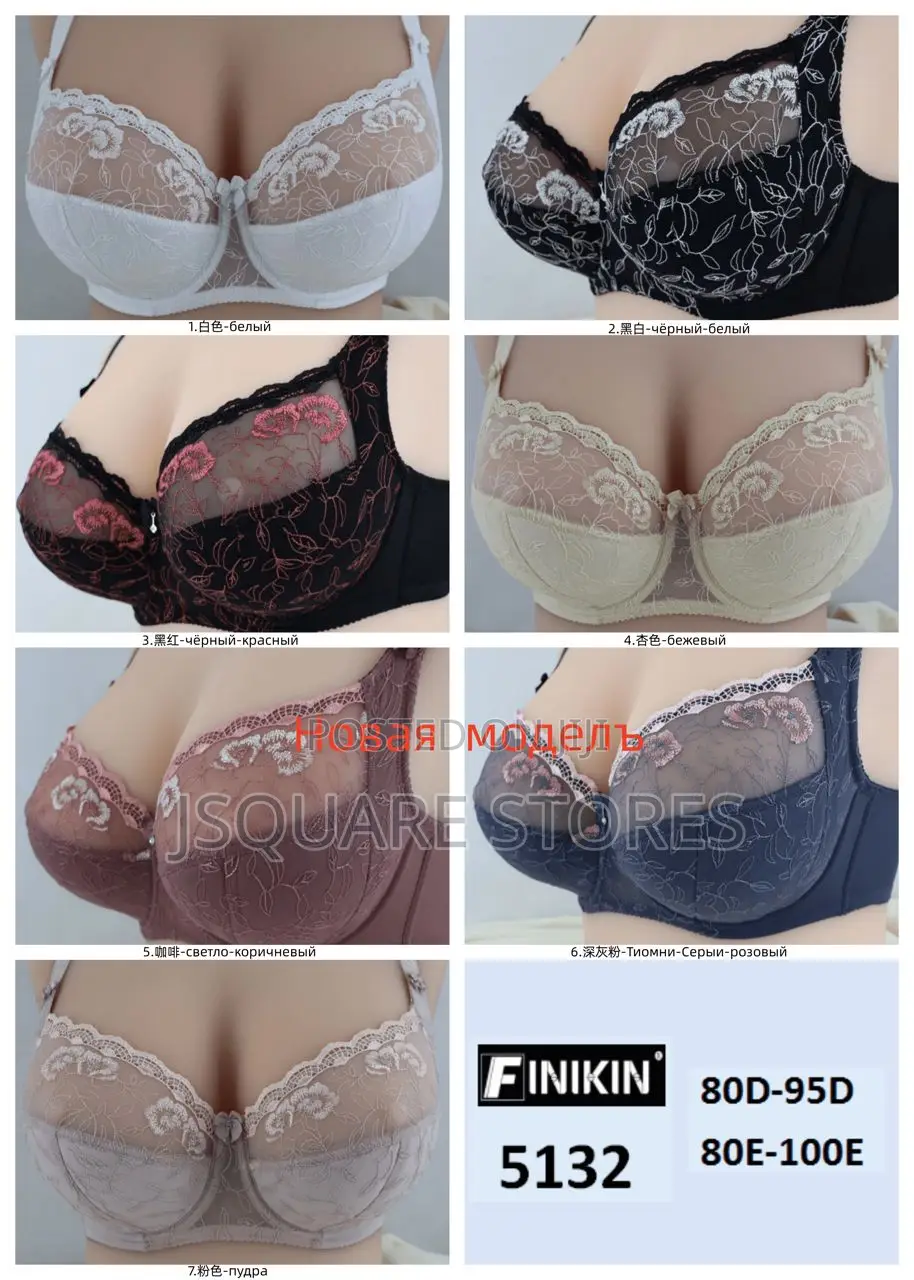 Original Finiki Plus-Size Bras