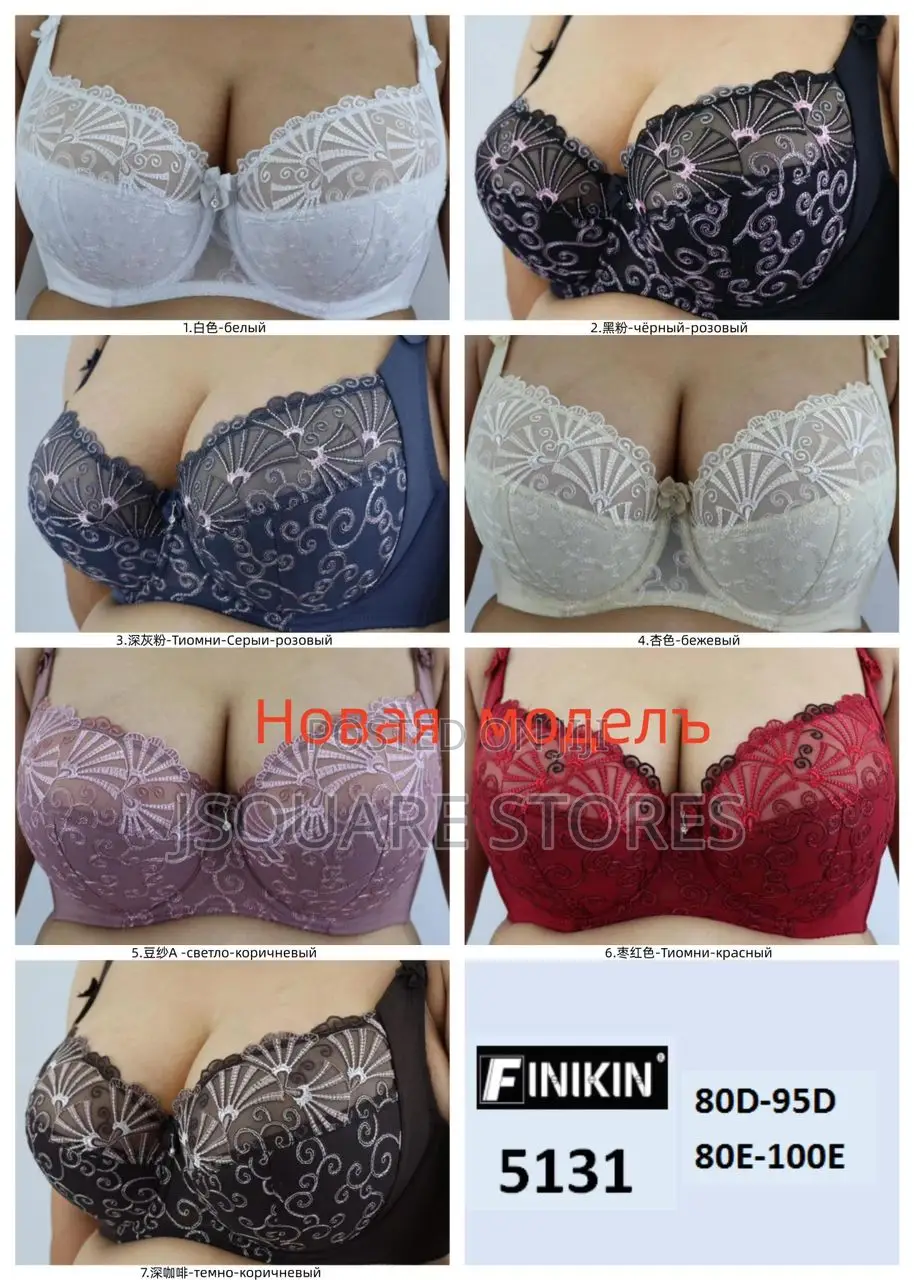 Original Finiki Plus-Size Bras