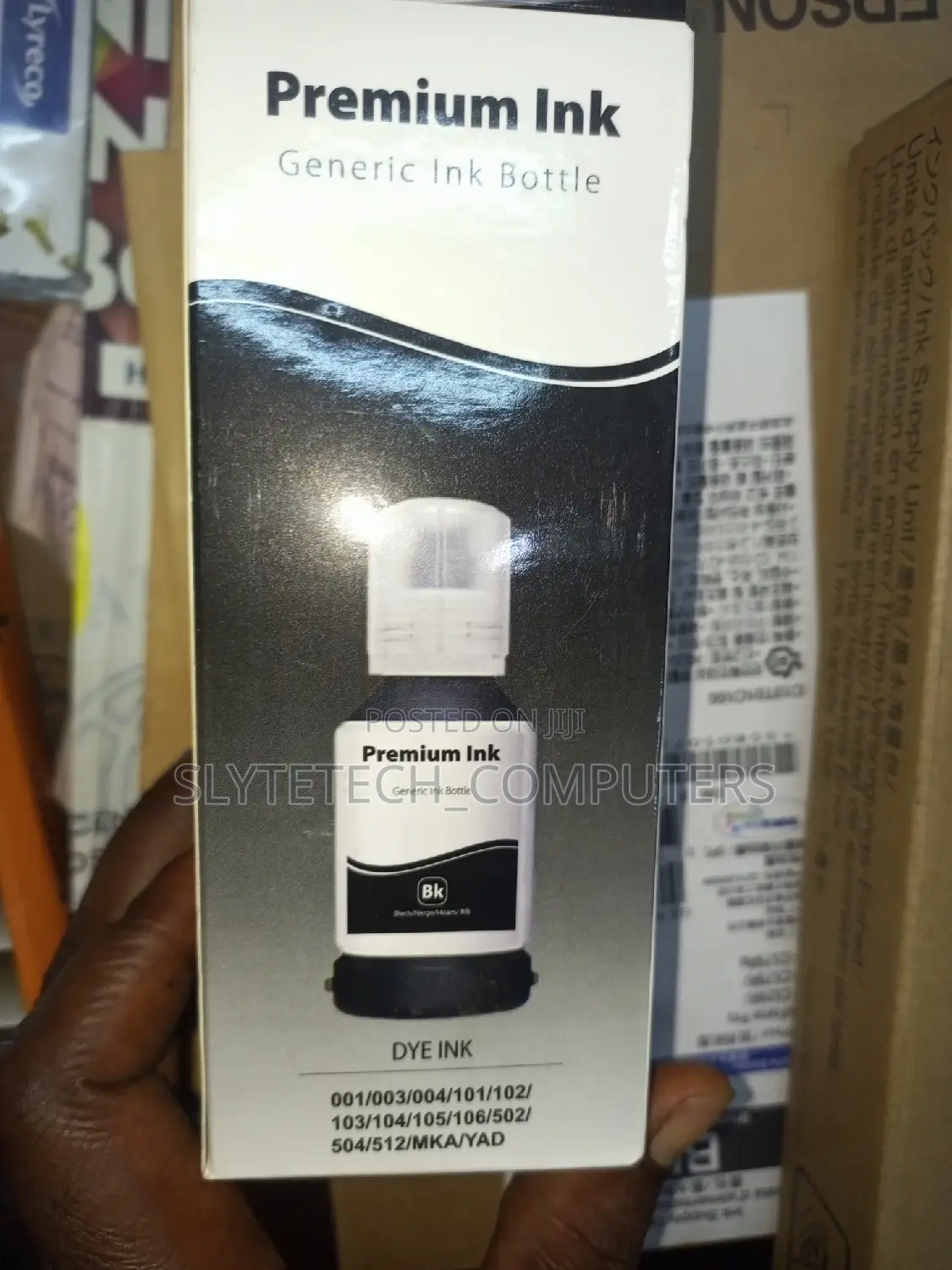 EPSON 112 Dye Ink Bottle Black