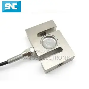 S Load Cell 2000kg/3000kg