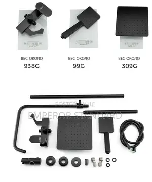 Mmaat Digital Standing Shower.