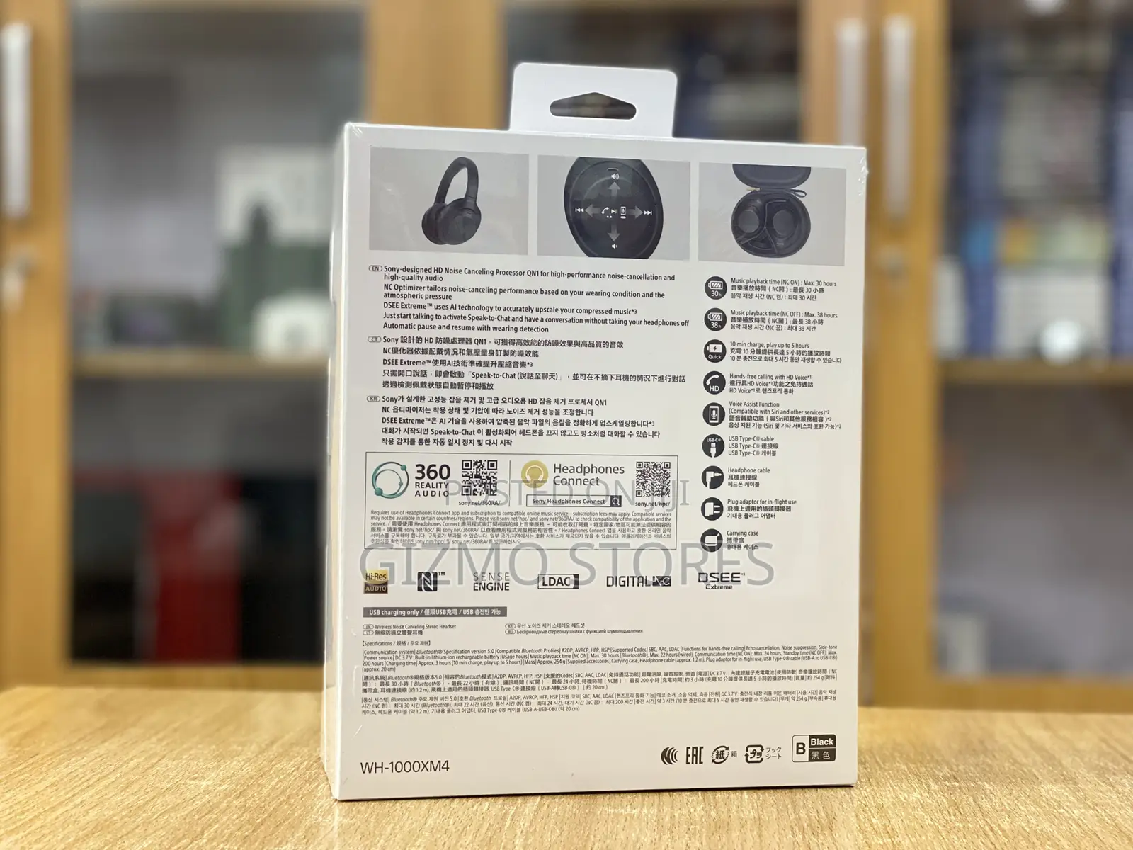 Sony Headset