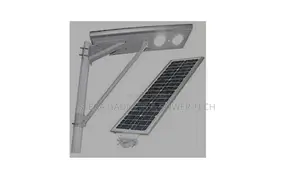 40W All in One Solar Street Light