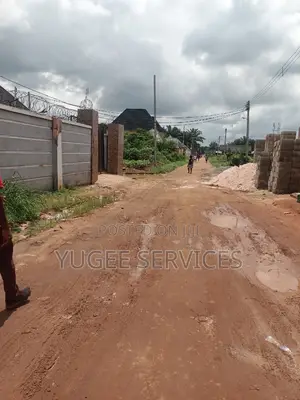 Photo - Half Plot for Sale in Owerri