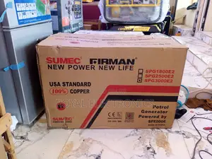 Top Quality Sumec Firman 3kva Key Start Generator -SPG3000E2