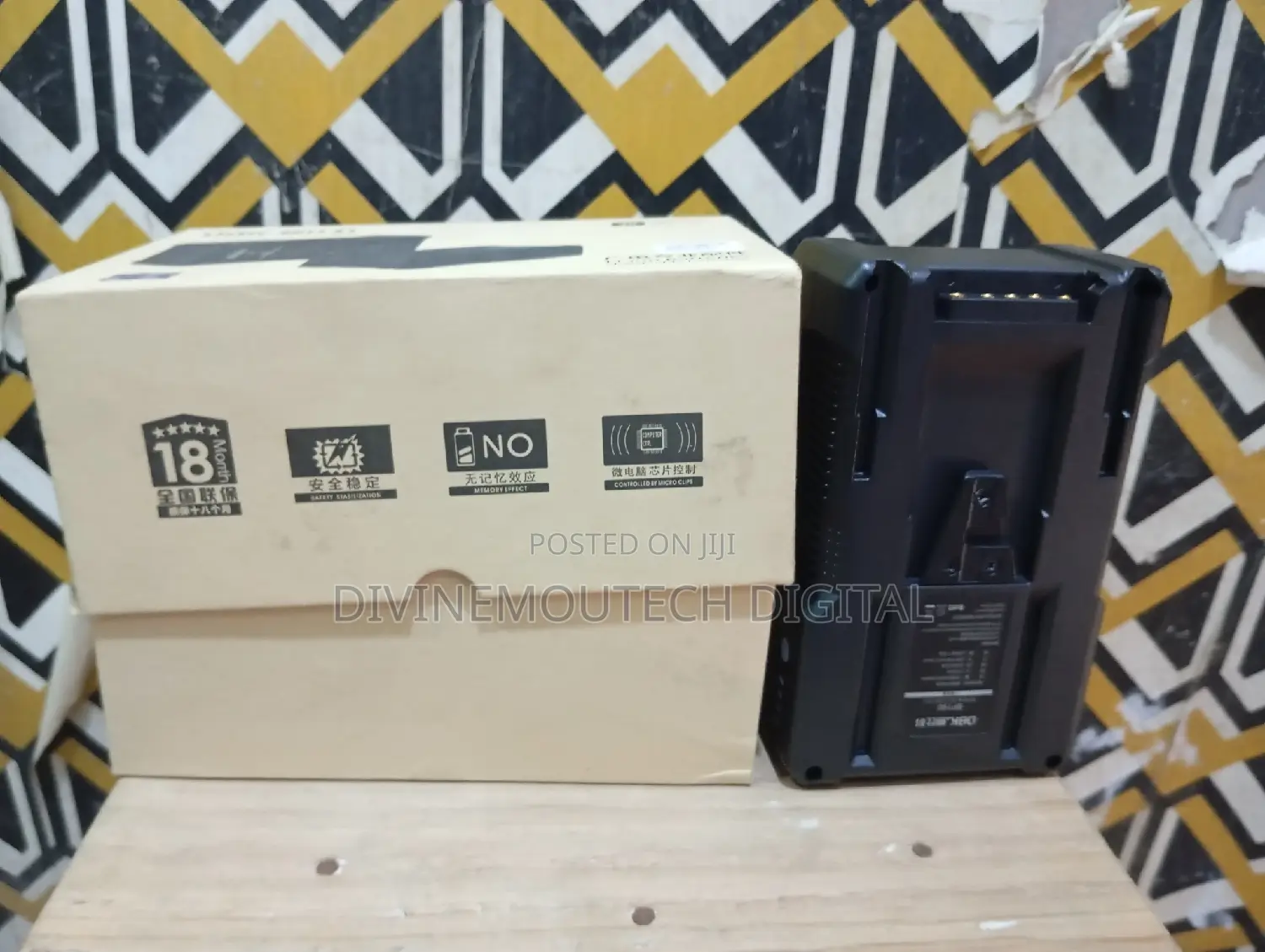 V Lock Battery for Lights and Cameras