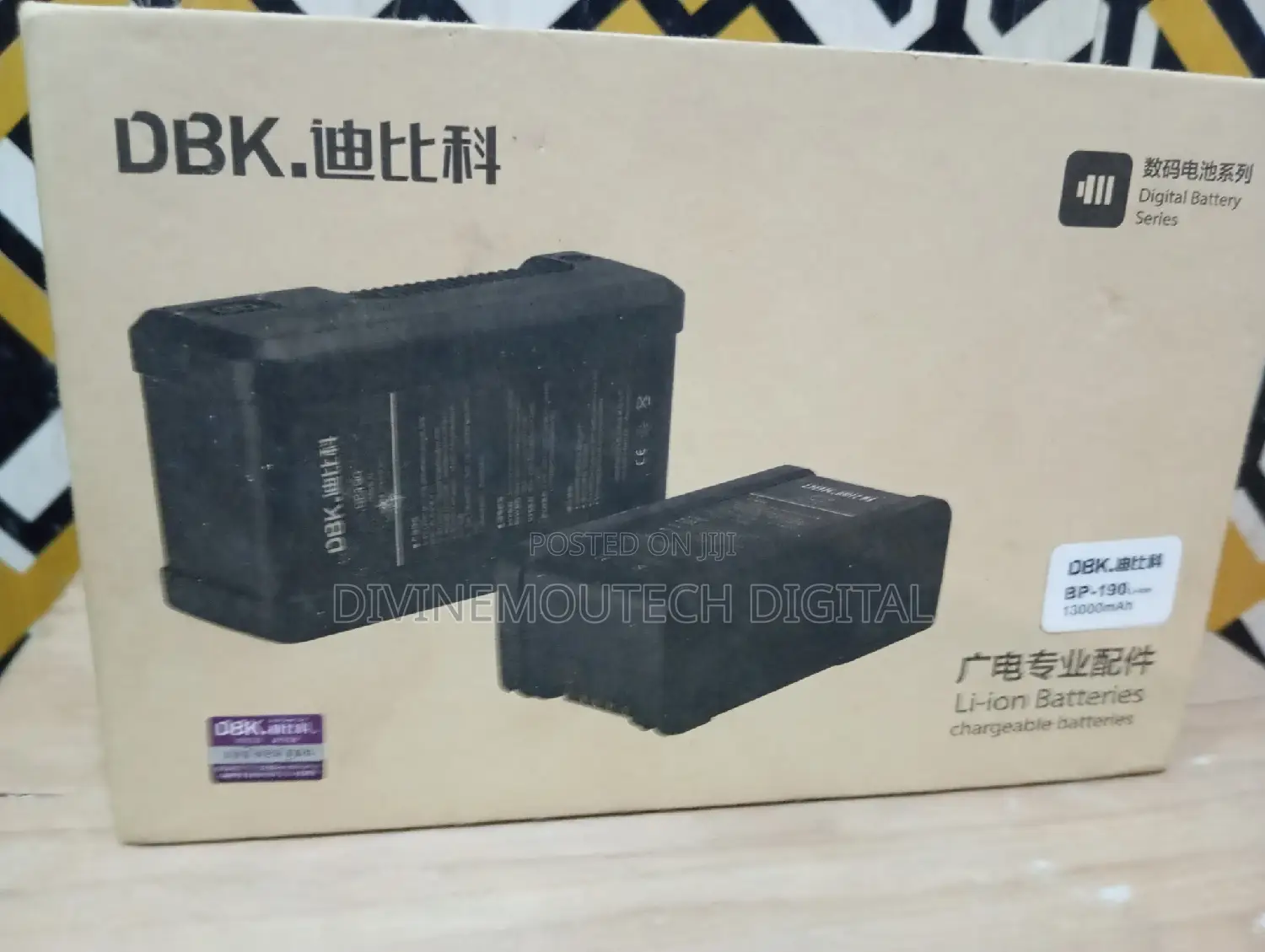 V Lock Battery for Lights and Cameras
