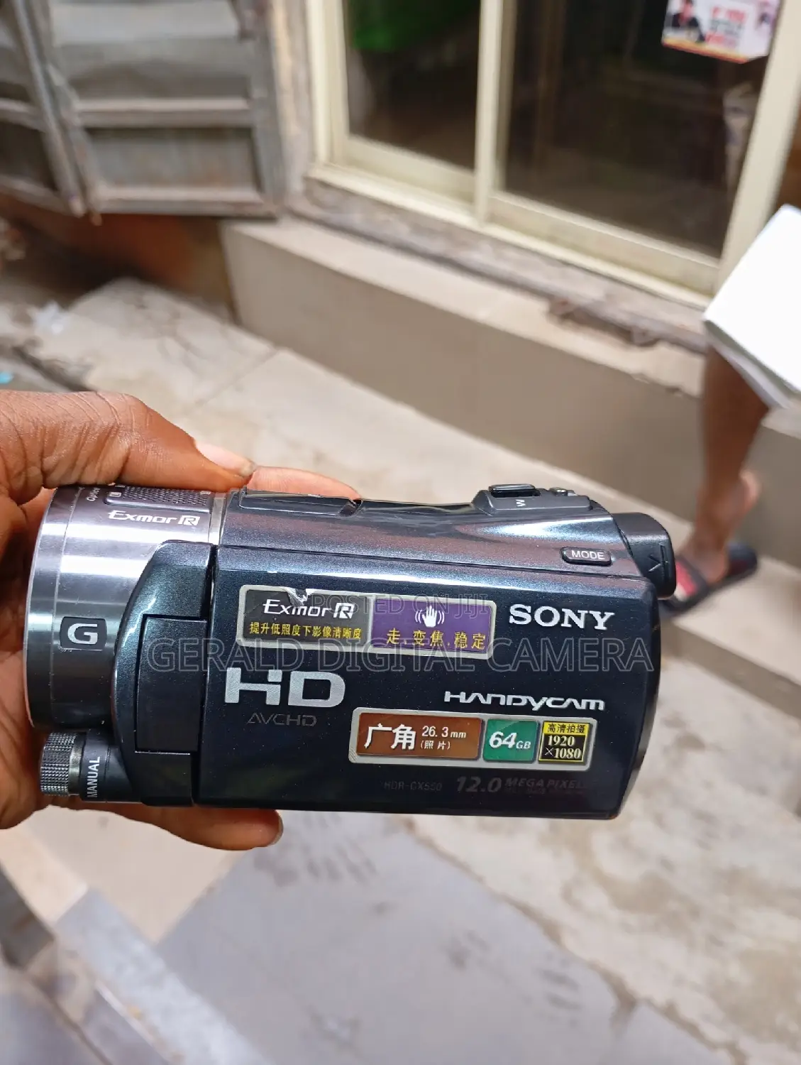 Sony HDR Cx550e Video Camera Hd