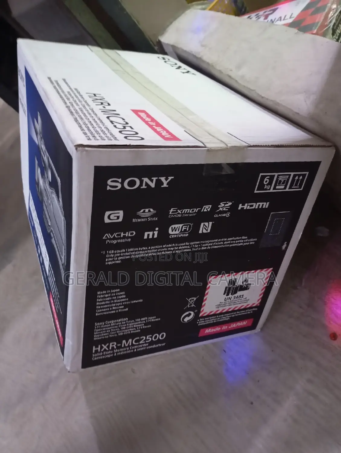 Sony Video HXR -MC2500E Camera