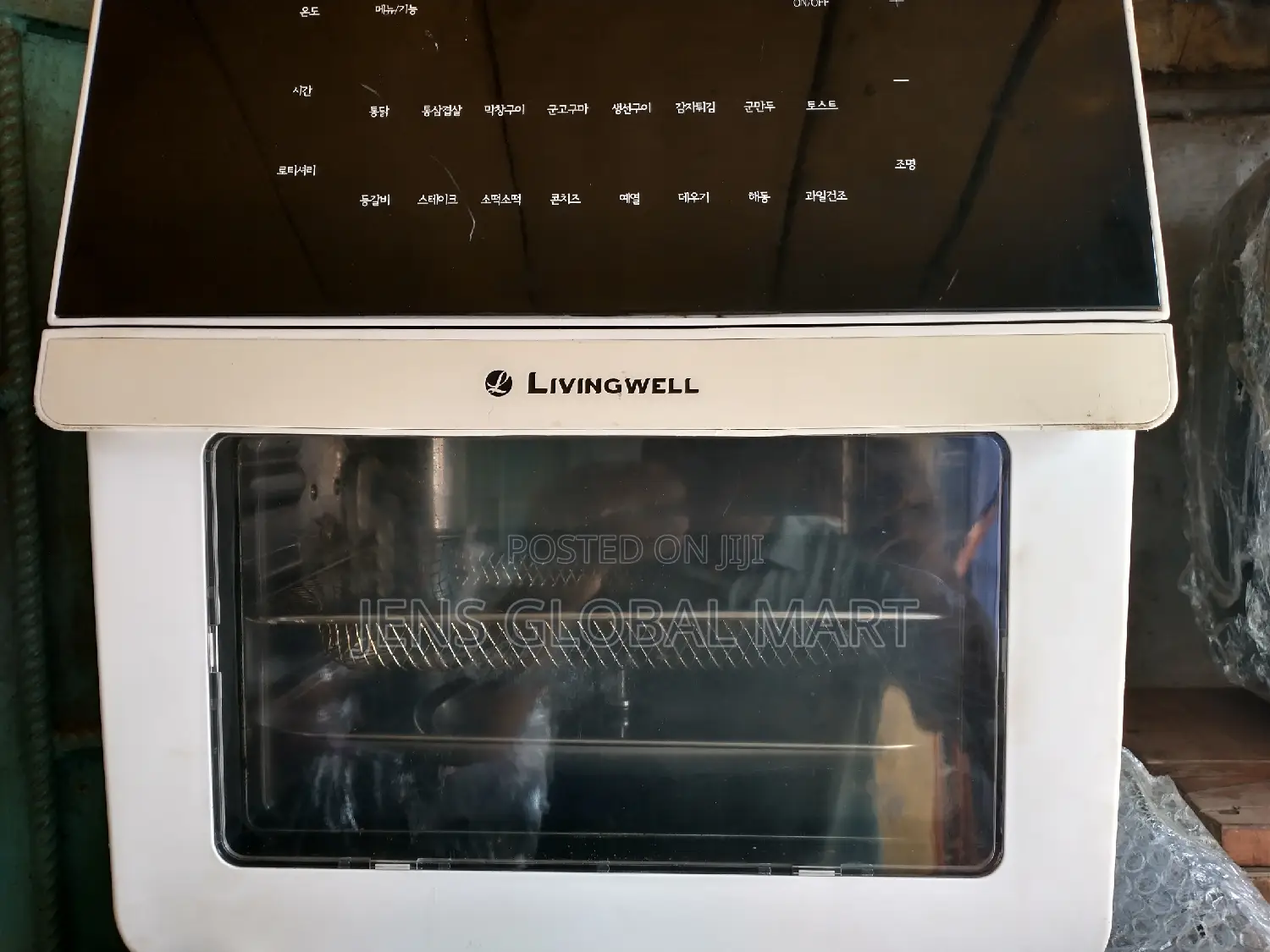 Digital Air Fryer With Grill