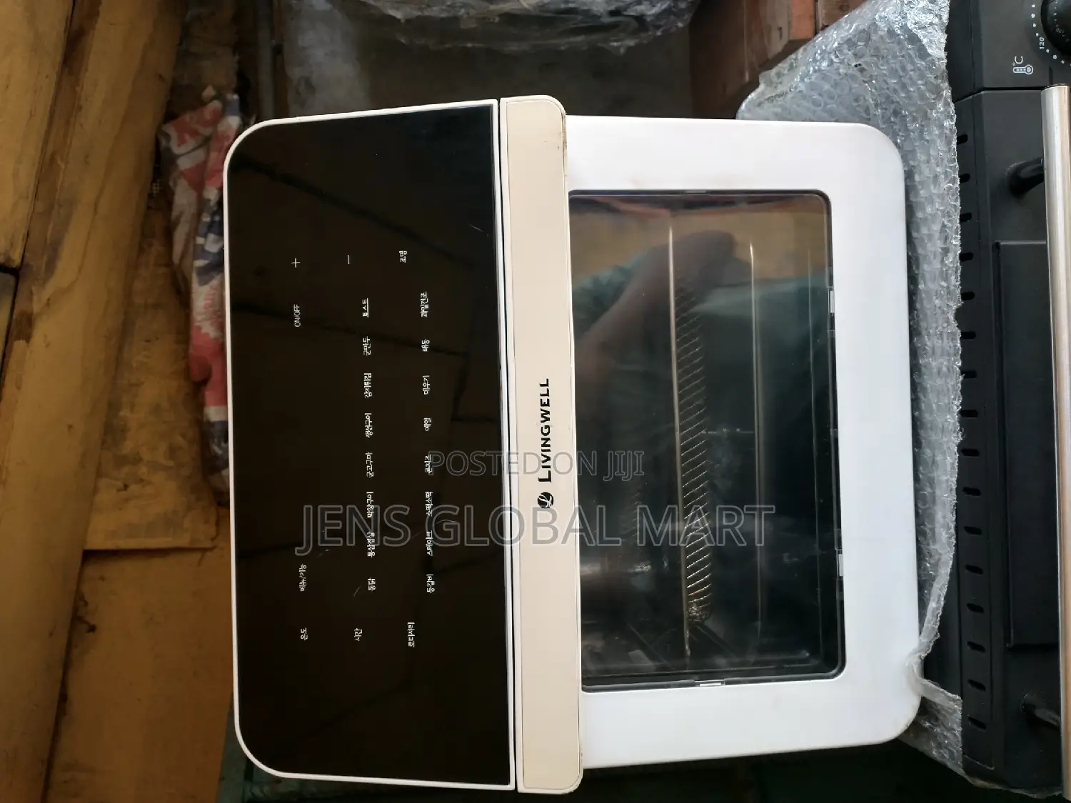 Digital Air Fryer With Grill