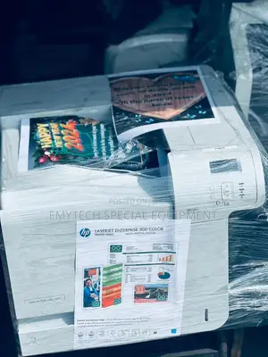 HP Laserjet Enterprise 500 Color