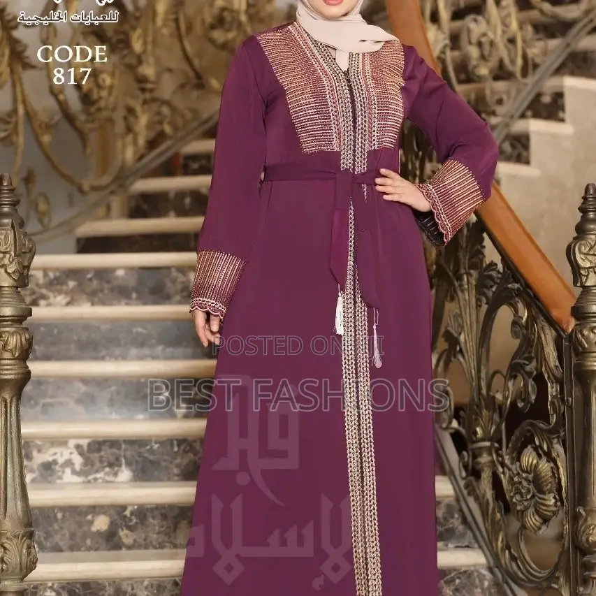 Original Egyptian Abaya