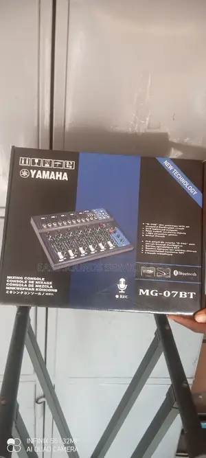 Yamaha Mixer 7channels