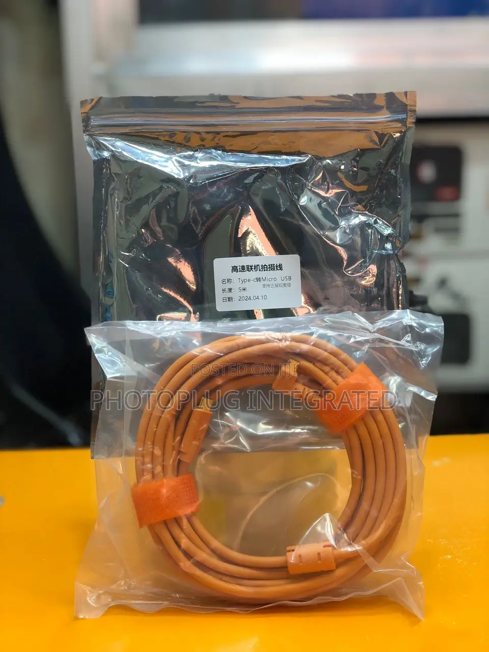 Tethering Cable Type C - Micro USB 5meters