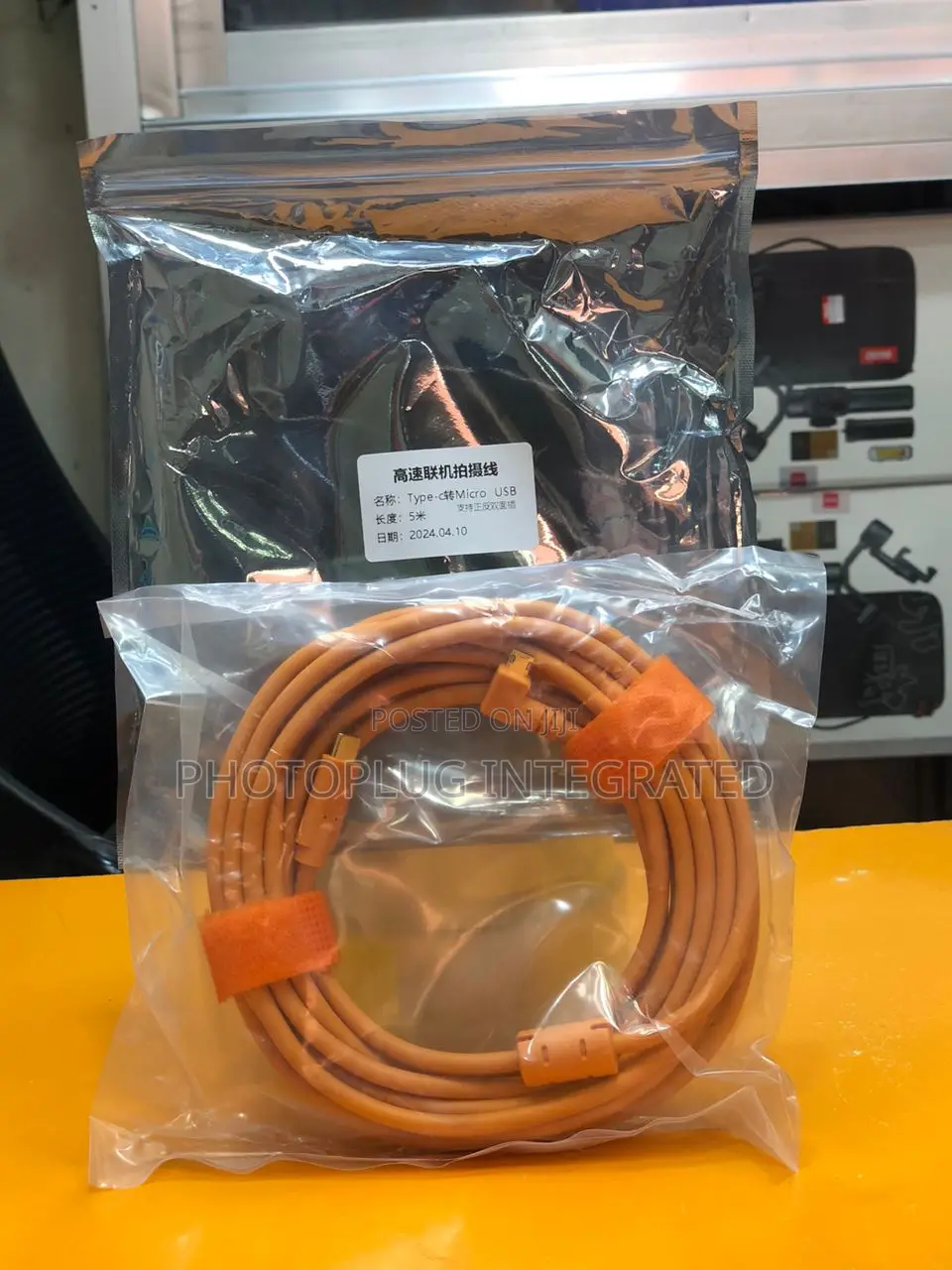 Tethering Cable Type C - Micro USB 5meters