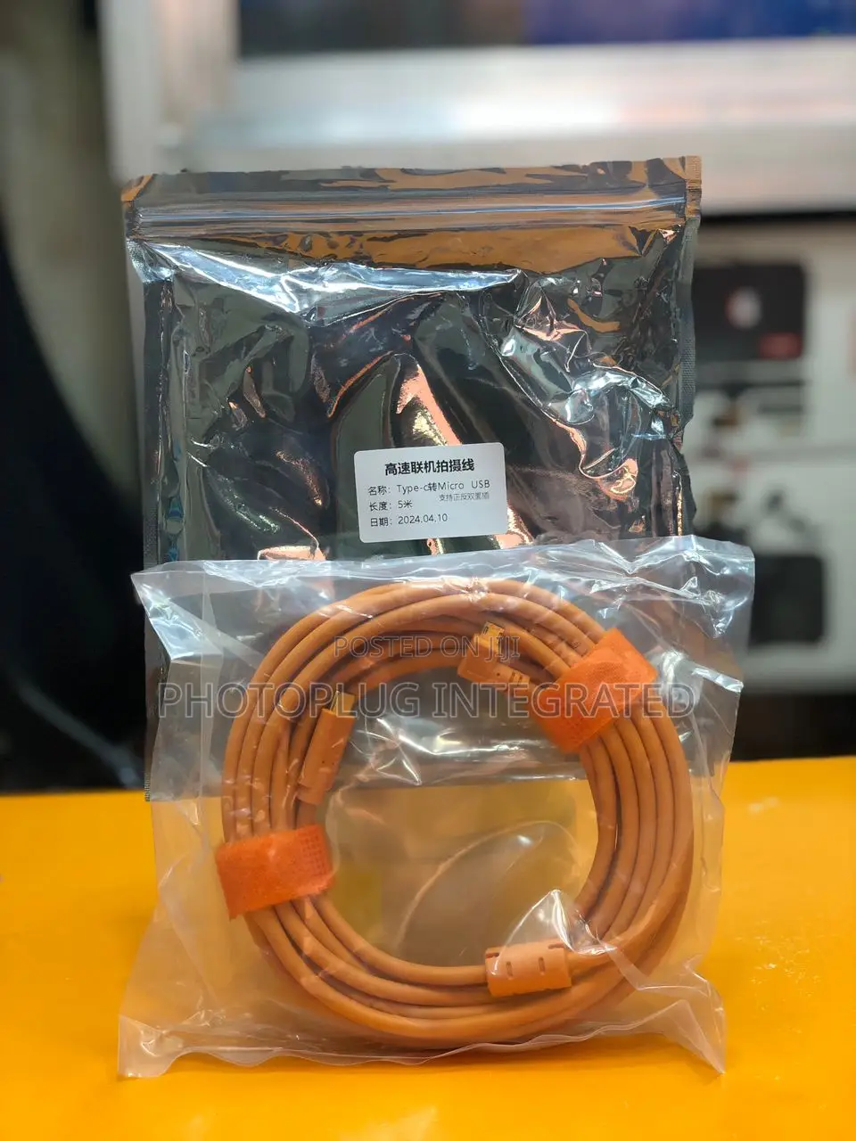 Tethering Cable Type C - Micro USB 5meters