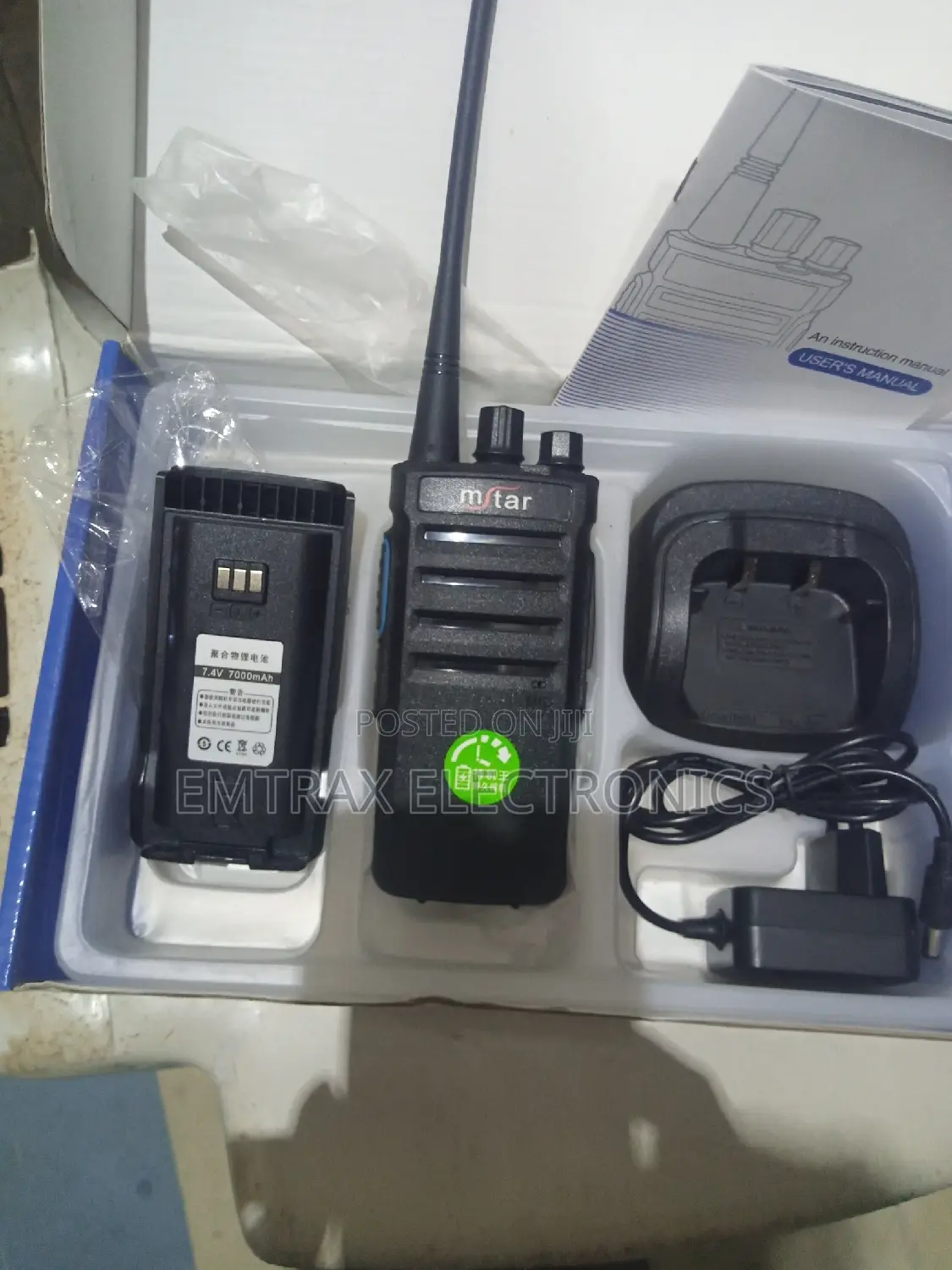 Mstar 298 Uhf