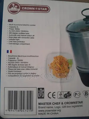 Masterchef Multifunction Electric Cooker for Fast Cooking