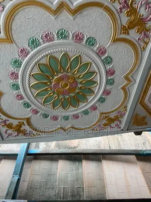 Pop Suspended Ceiling