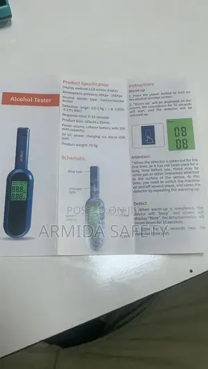 Drug and Alcohol Tester