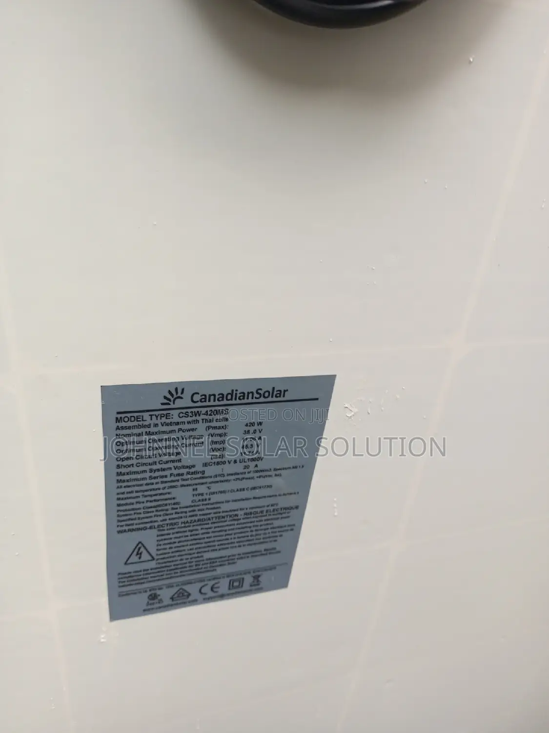 420watt 60cell Canadian Solar Panel