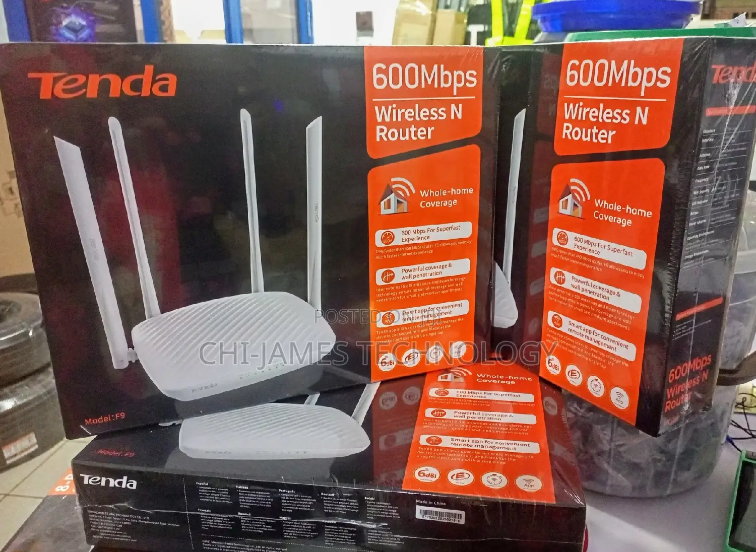 600mbps Wireless N Router