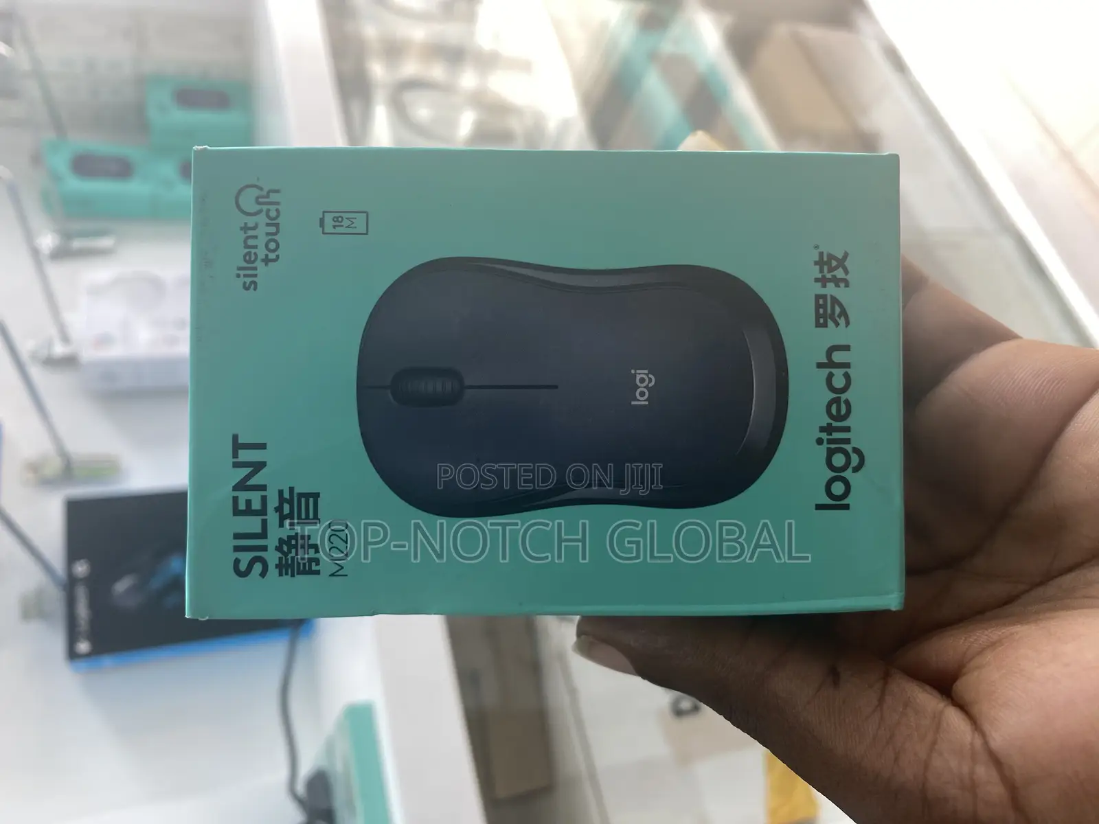 Logitech M220