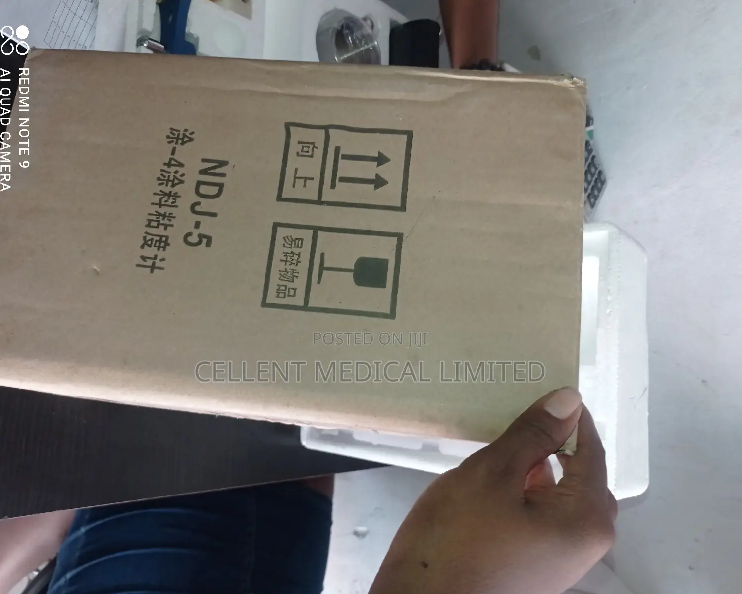 Viscometer Manual NDJ-5 BENCHTOP