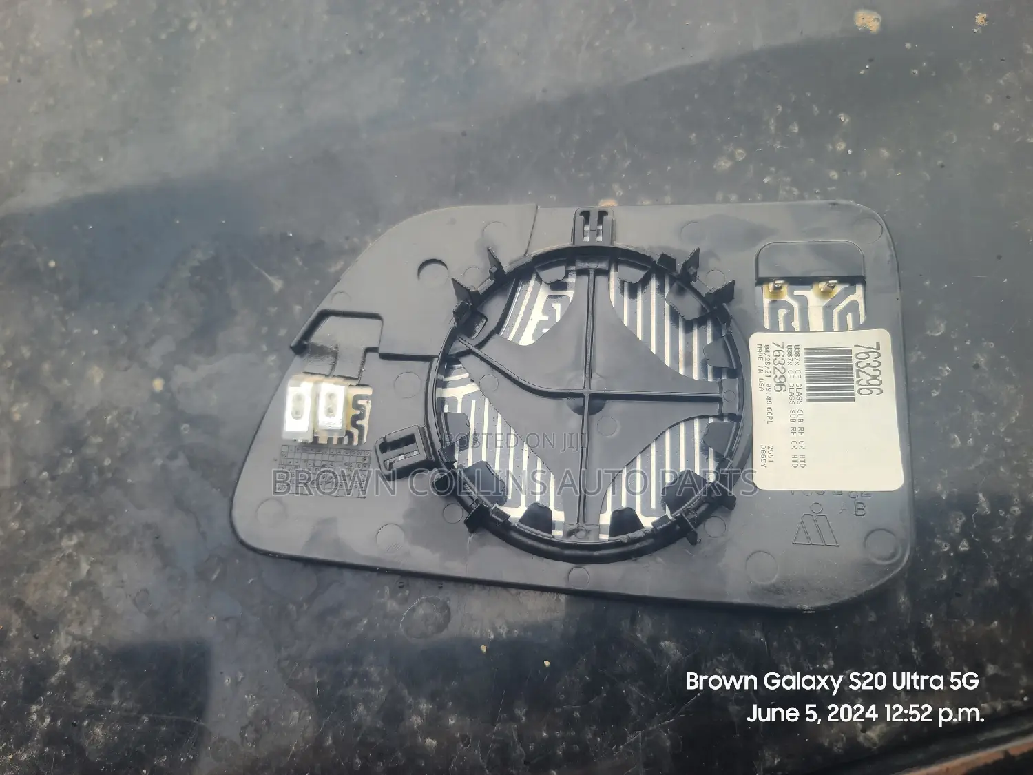 Side Mirror Glass Ford Edge (Right Side Only)