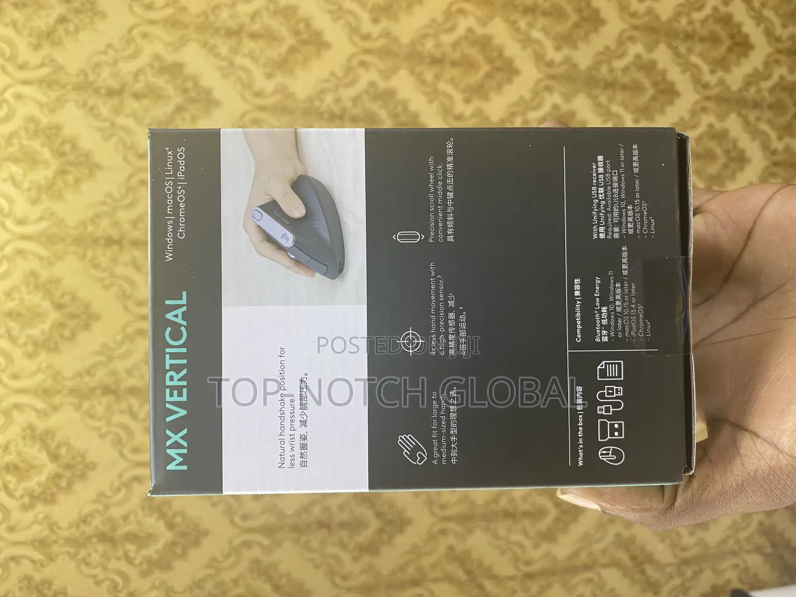 Logitech MX Vertical Ergo