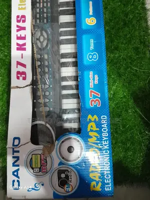 Electronic Keyboard
