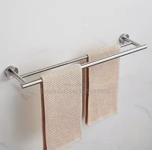 Towel Rail