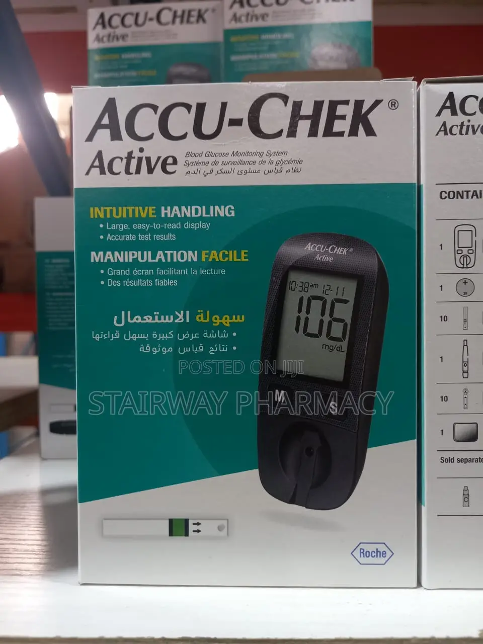 Accu-Chek Active Glucometer
