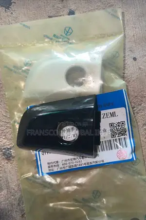 Front Key Cover 2017-2021 Honda CRV