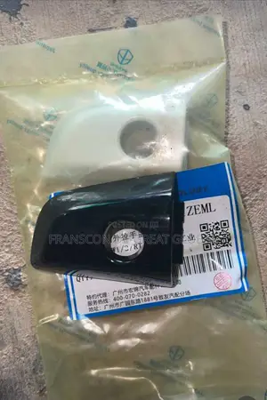 Front Key Cover 2017-2021 Honda CRV
