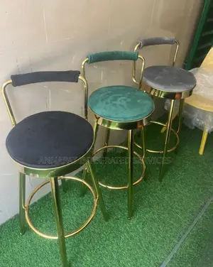Swivel Bar Stool
