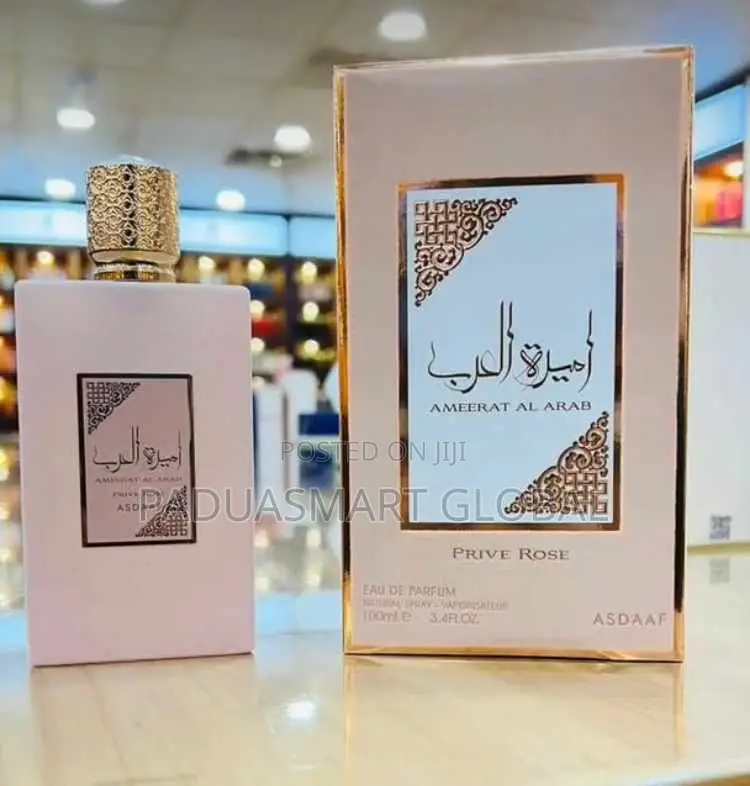 Amrat Al Arab