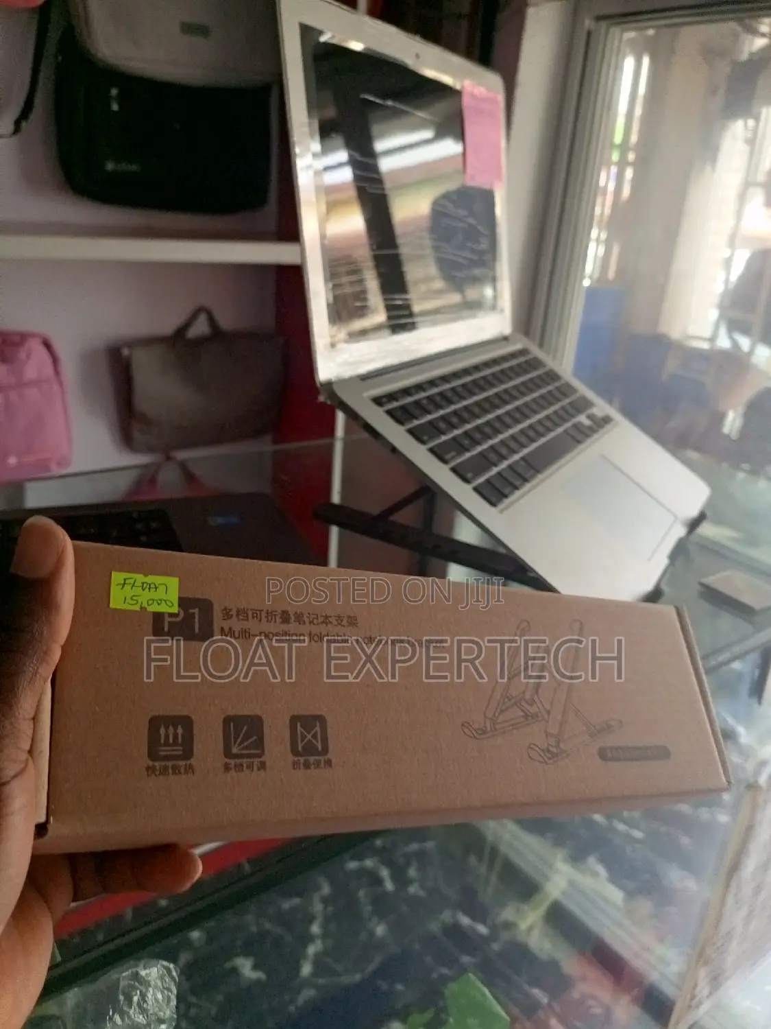 Laptop Stand