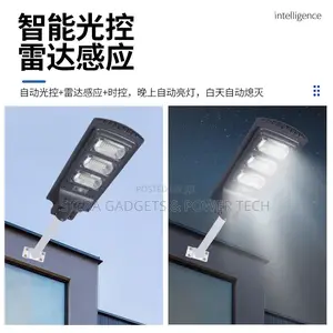 150watt Solar Street Light