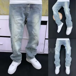 Original Denim Baggy Jean