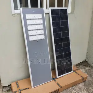 All in 1 Solar Intergrated Street Light 250w