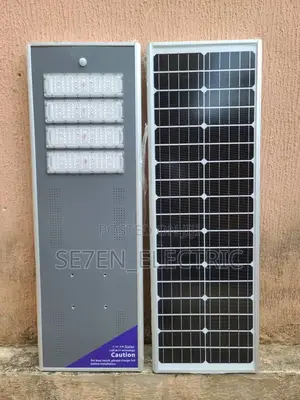 All in 1 Solar Intergrated Street Light 200w