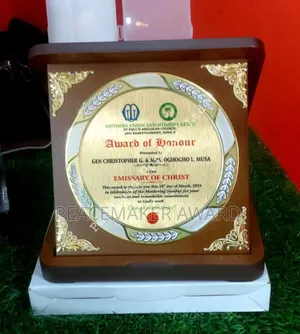 Photo - Wooden Box Award