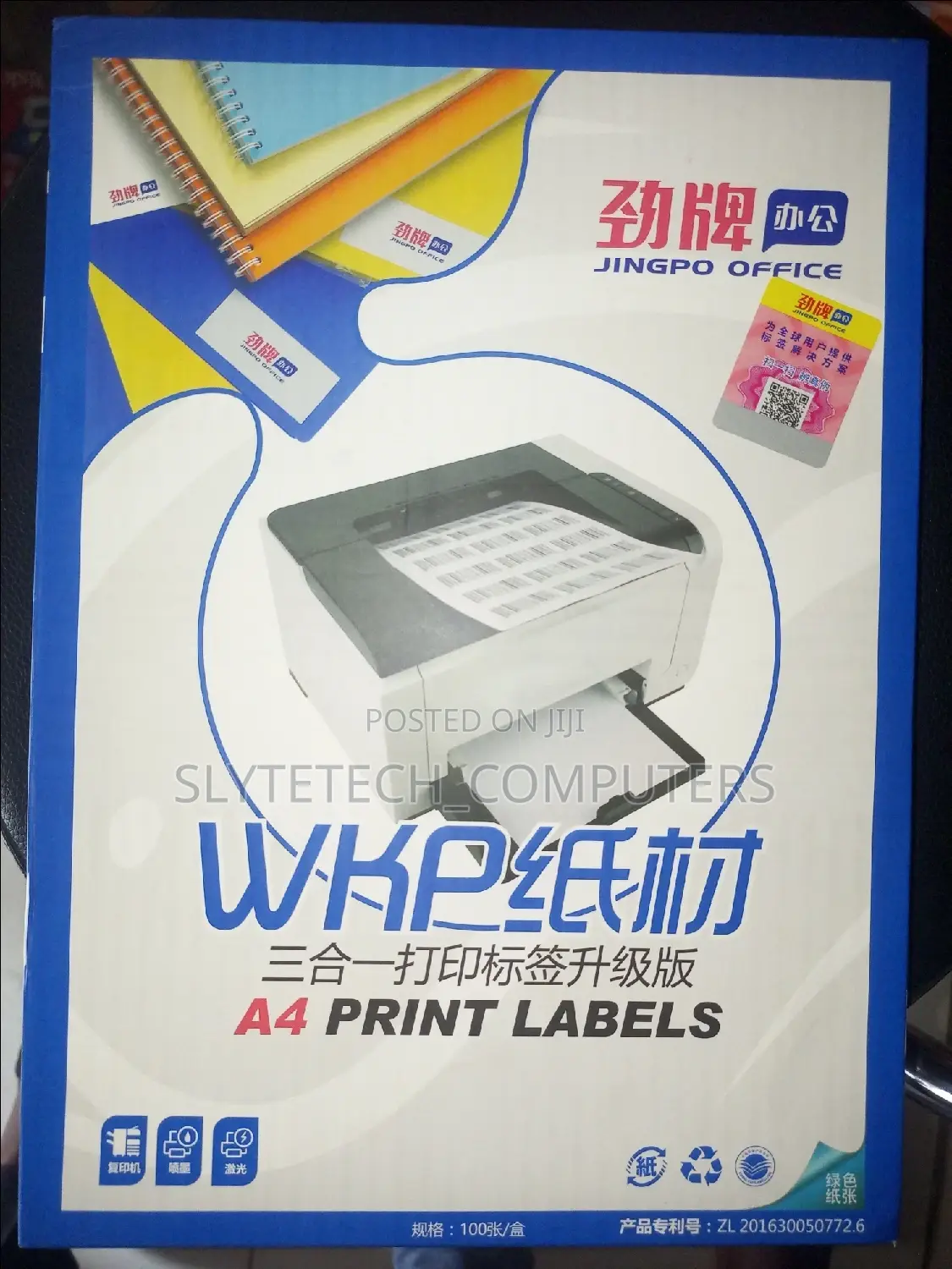 Label Paper/ Stickers Paper