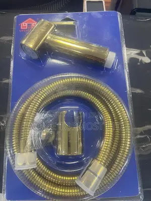 Pressing Shower (Sweet Home Gold)