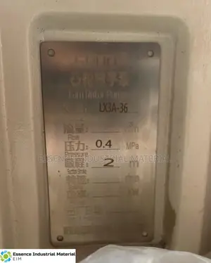 Stainless Reducer Pump