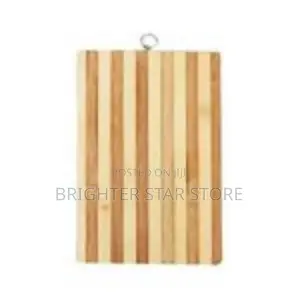 Wooden Chopping Board
